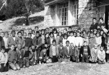 05dhmotiko sxolio dhmhtras1965