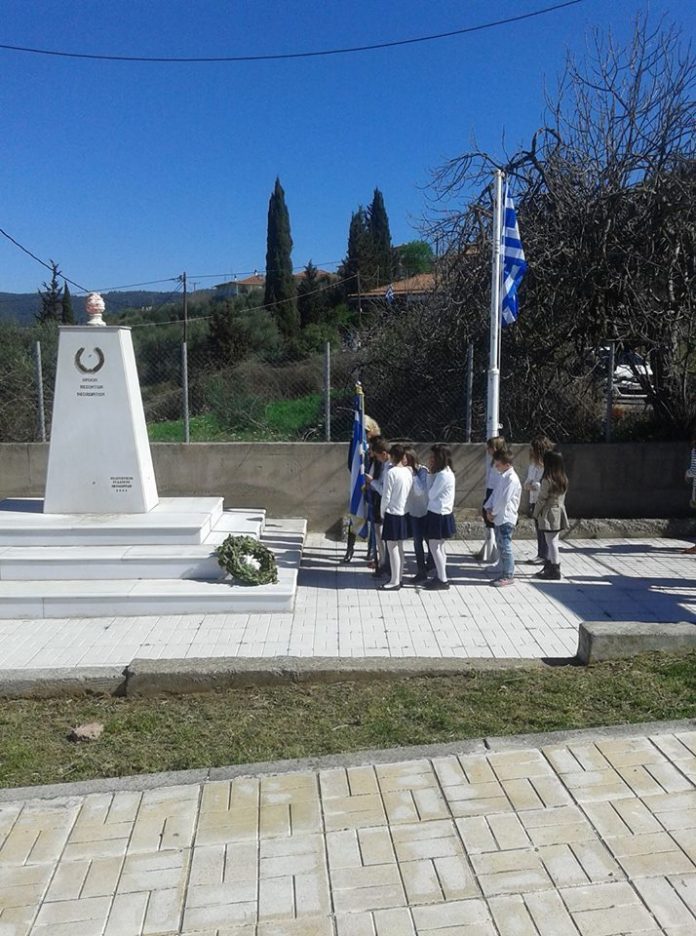 Εορτασμός 25ης Μαρτίου