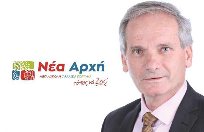 «Νέα αρχή»: Αίτημα για συζήτηση του θέματος των ανεμογεννητριών σε Λύκαιο & Μαίναλο στο Δ.Σ. Μεγαλόπολης