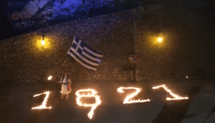 dimitsana-21