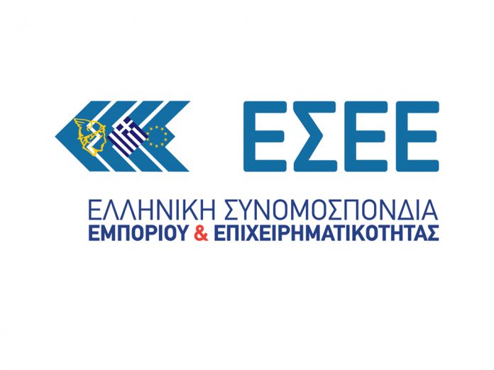 Διαμαρτυρία της ΕΣΕΕ για μη κάλυψη παγίων εξόδων σε εμπορικές επιχειρήσεις χωρίς εργαζόμενους