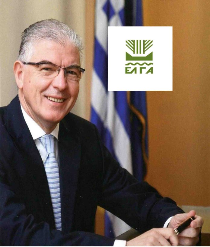 ΕΛΓΑ: Αλλαγές στο ΔΣ – Παραμένει πρόεδρος ο Α. Λυκουρέντζος