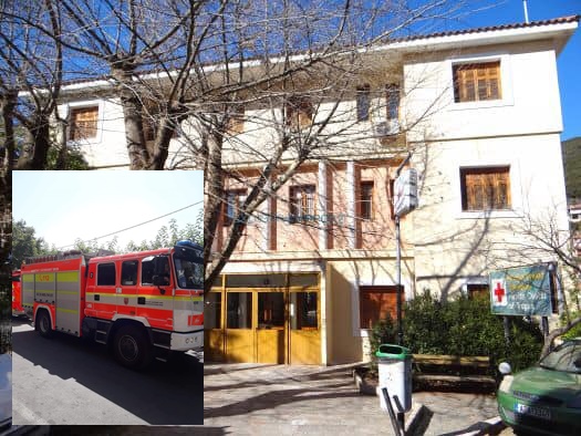 Παγγορτυνιακή Ένωση: «Η κατάσταση με την πυρκαγιά βελτιώνεται, αλλά οι ανάγκες τώρα εμφανίζονται!»