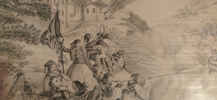 Λεβίδι 1821 – 200 χρόνια