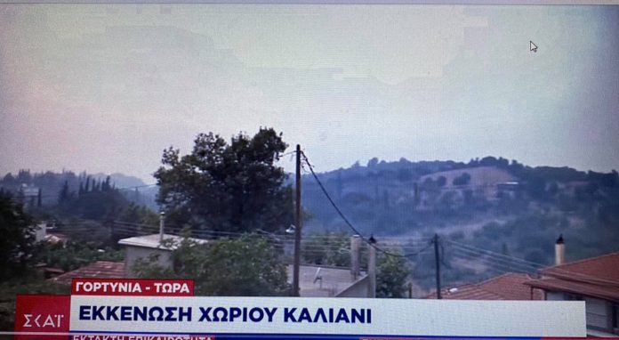 Οι καμπάνες χτυπούσαν την ώρα της εκκένωσης στο Καλλιάνι (vd)