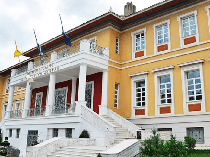 Δια ζώσης η κατεπείγουσα συνεδρίαση του Περιφερειακού Συμβουλίου Πελοποννήσου την Τετάρτη 25 Αυγούστου