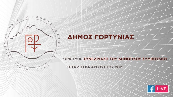 we_go_live_04_08