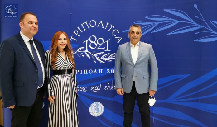 ΕΛΤΑ: Ειδικά φιλοτελικά προϊόντα για τα 200 χρόνια από την Άλωση της Τριπολιτσάς (ph)