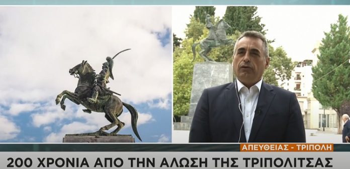 Τρίπολη: Στις 11:45 η επετειακή παρέλαση για την άλωση παρουσία της ΠτΔ