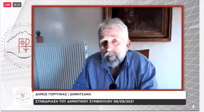 Live η συνεδρίαση του Δημοτικού Συμβουλίου Γορτυνίας