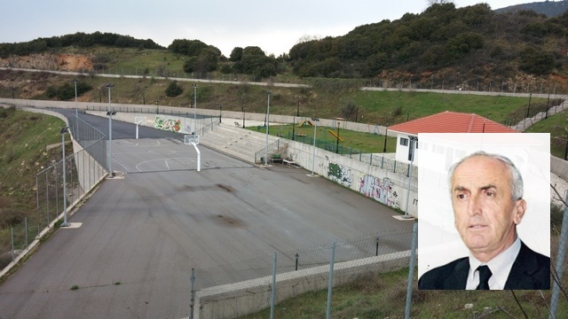 «Ηλίας Αποσκίτης» θα ονομαστεί το Αθλητικό Κέντρο Βελημαχίου