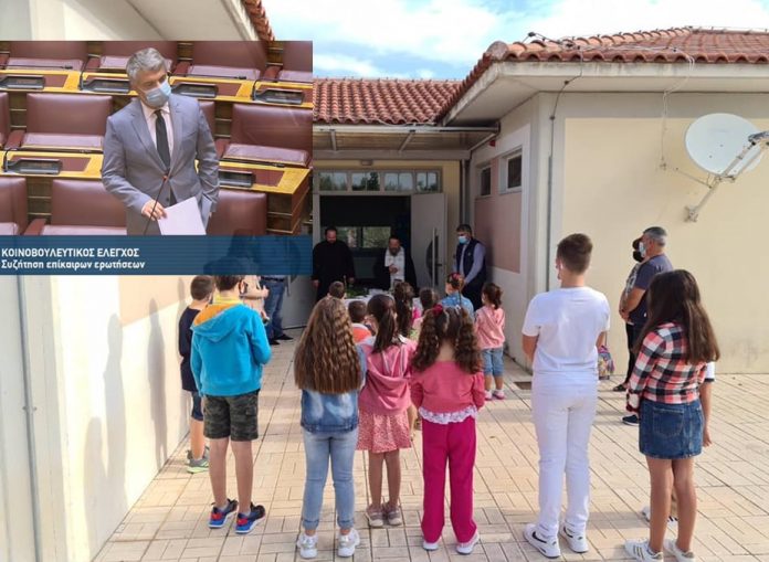 Οδ. Κωνσταντινόπουλος στη Βουλή: «Παιδιά στη Γορτυνία ξυπνάνε από τις 5 για να πάνε στο σχολείο!»