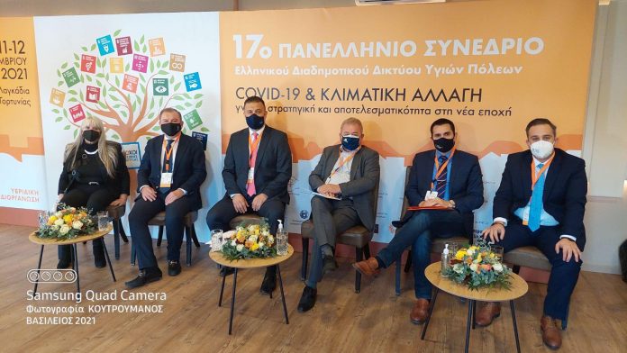Το Πανελλήνιο Συνέδριο του Ελληνικού Διαδημοτικού Δικτύου Υγιών Πόλεων στη Γορτυνία (φωτό)