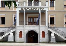 Τέσσερις προσλήψεις έκτακτου προσωπικού στον Δήμο Μεγαλόπολης