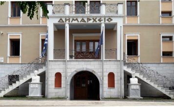 Τέσσερις προσλήψεις έκτακτου προσωπικού στον Δήμο Μεγαλόπολης