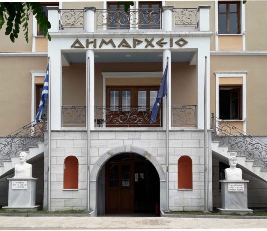 Τέσσερις προσλήψεις έκτακτου προσωπικού στον Δήμο Μεγαλόπολης