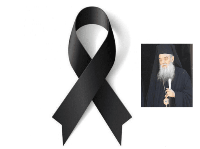 penthos_gortynos