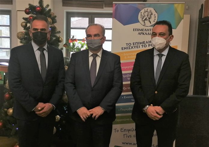 Επίσκεψη Αναπληρωτή Υπουργού Ανάπτυξης στο Επιμελητήριο Αρκαδίας