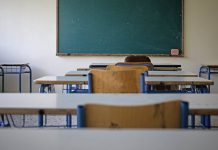 Μήνυμα Δημάρχου Γορτυνίας για τη λήξη της σχολικής χρονιάς