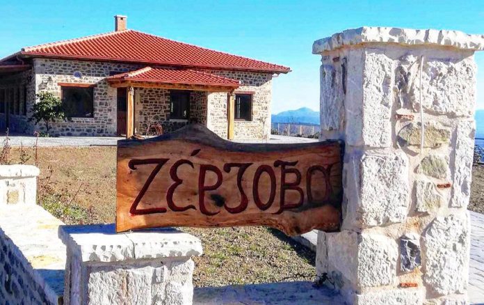 ZERZOVA