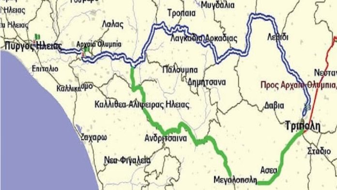 parakampsi