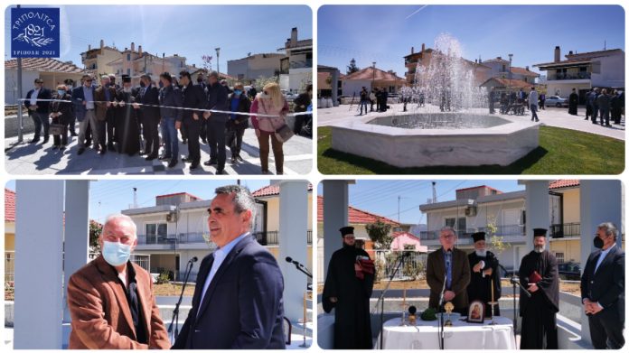 Εγκαινιάστηκε η πλατεία του Συνοικισμού Κολοκοτρώνη Τρίπολης (vd)