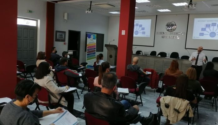 Μεγάλη συμμετοχή στο σεμινάριο του Επιμελητηρίου Αρκαδίας «Στρατηγική Social Media για περισσότερες πωλήσεις»