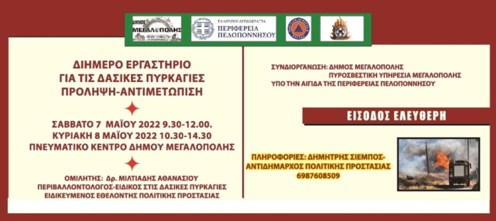 fe28fa25bb9c82ba8a97c829226edb7c_XL