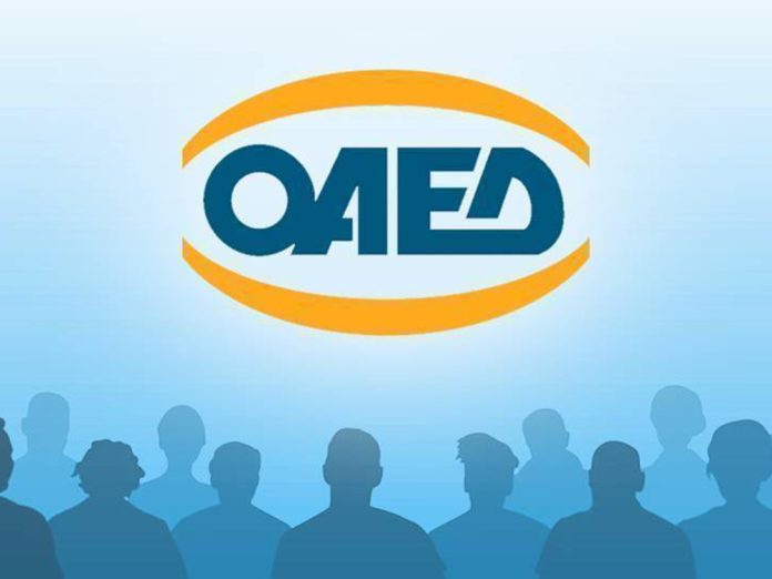 Μεταλιγνιτική εποχή: Διεύρυνση των ωφελούμενων στο πρόγραμμα νέων θέσεων εργασίας