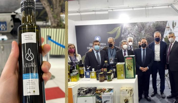 Στιγμιότυπο οθόνης 2022-04-03 151637