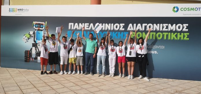 hellenic_robotics3