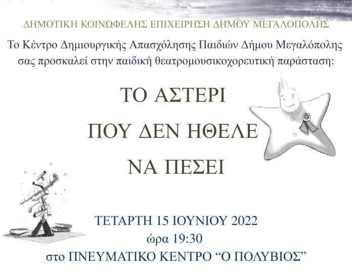 kdap