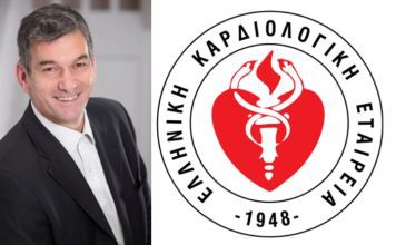 Ο Βυτιναίος Κωνσταντίνος Τούτουζας στο Δ.Σ. της Ευρωπαϊκής Καρδιολογικής Εταιρείας