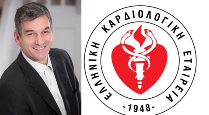 Ο Βυτιναίος Κωνσταντίνος Τούτουζας στο Δ.Σ. της Ευρωπαϊκής Καρδιολογικής Εταιρείας