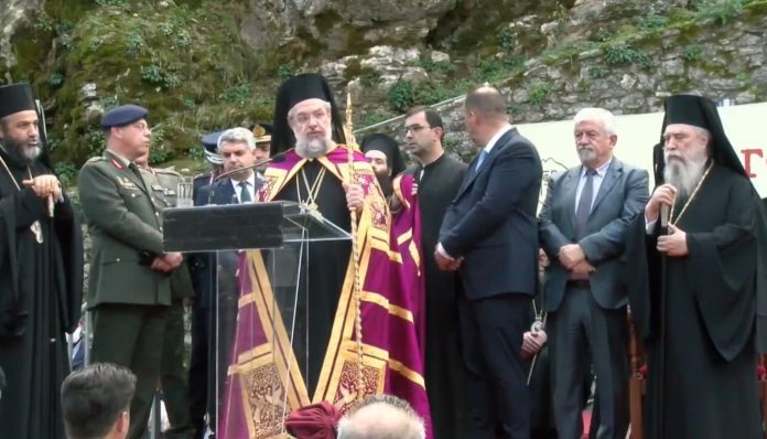 Στιγμιότυπο οθόνης 2022-11-13 125534