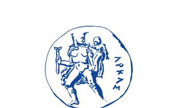 Αίτημα Επιμελητηρίων Αρκαδίας και Μεσσηνίας για αύξηση προϋπολογισμού και παράταση για τις ΜΜΕ της ΔΑΜ