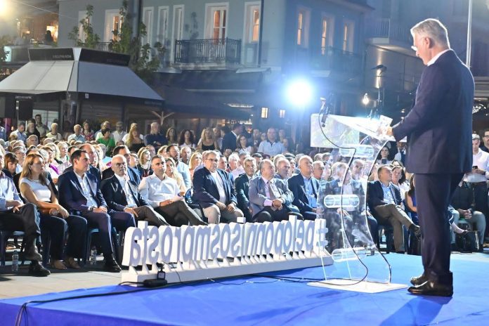 αρχείο λήψης (1)