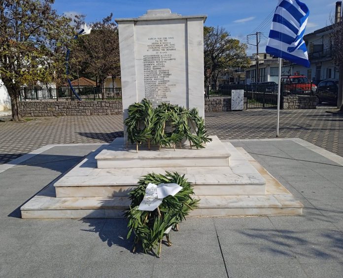 Επέτειος Εθνικής Αντίστασης στη Μεγαλόπολη