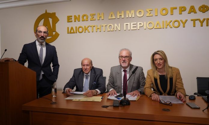 kentrikh_edipt