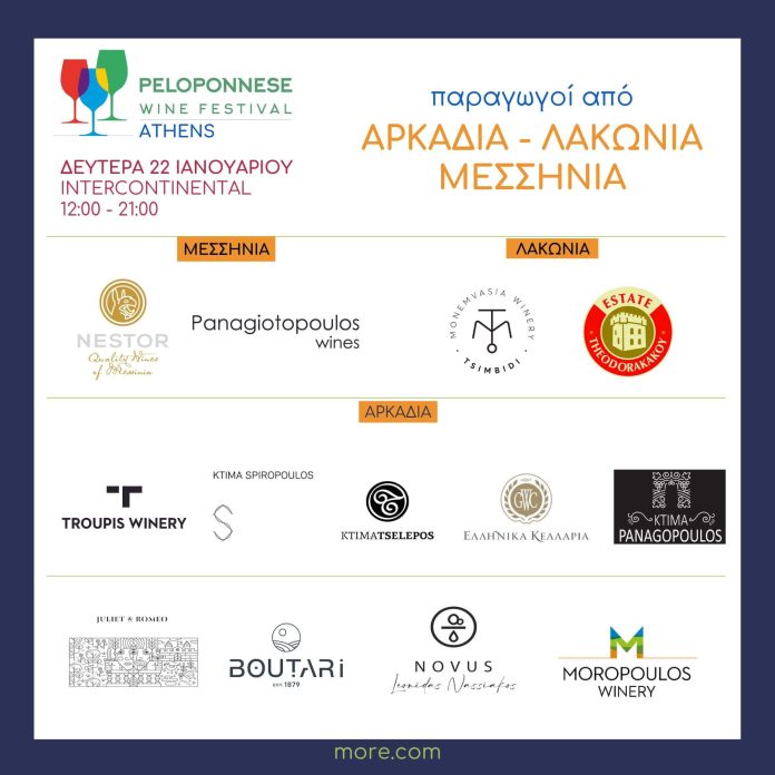 419865361_690547449936590_6510037292801604238_n (1)