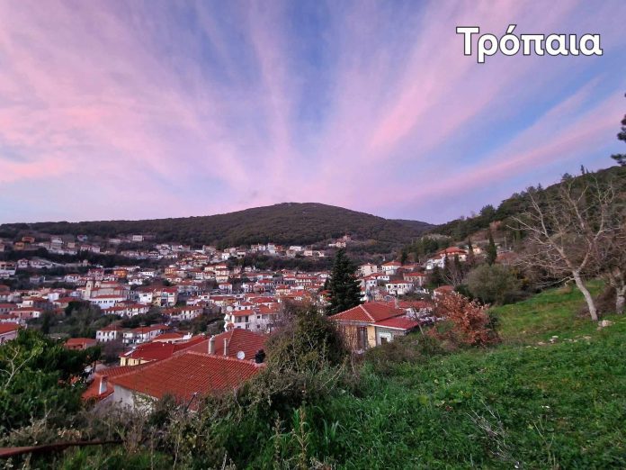 tropaia