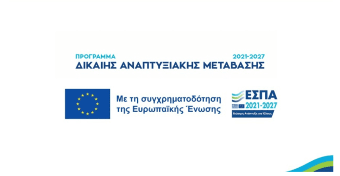 espa