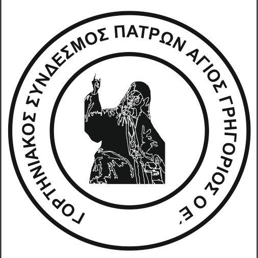 gortyniakos patron