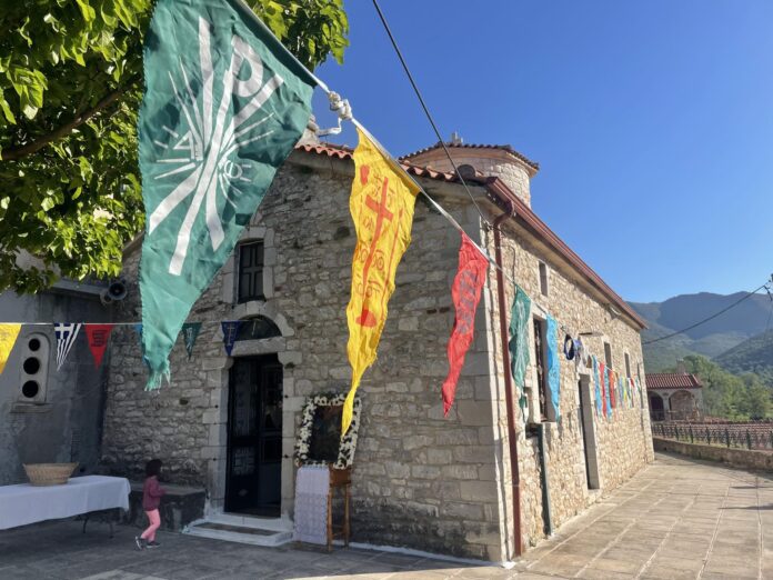kontovazaina_agios_georgios