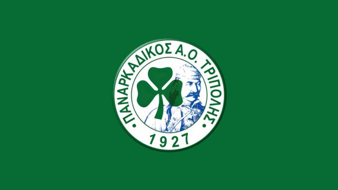 panarkadikos
