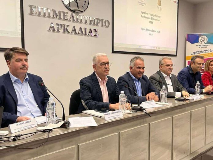 Εγκαίνια του Παραρτήματος ΣΕΒΕ στην Αρκαδία
