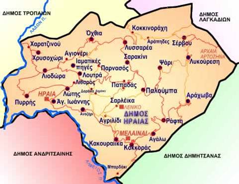 Ας γνωρίσουμε την Αρχαία Ηραία: Ένας τόπος με ιστορικές ρίζες και πολιτιστική κληρονομιά!