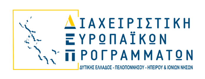 Η Διαχειριστική Ευρωπαϊκών Προγραμμάτων στο 27o Forum Ανάπτυξης