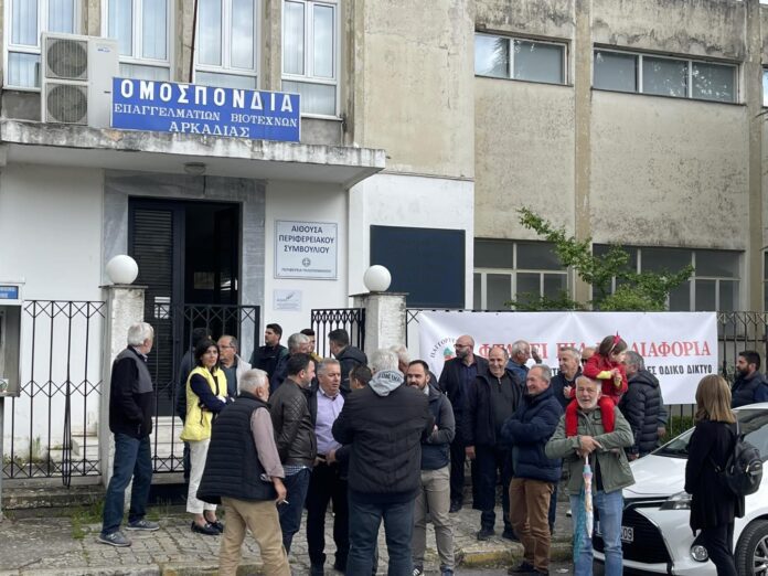 Ξεκίνησε η συνεδρίαση του ΠΕΣΥ – Δυναμικό «παρών» από Γορτυνίους