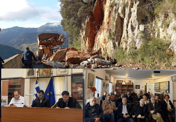 synedriasi_paggortyniakis